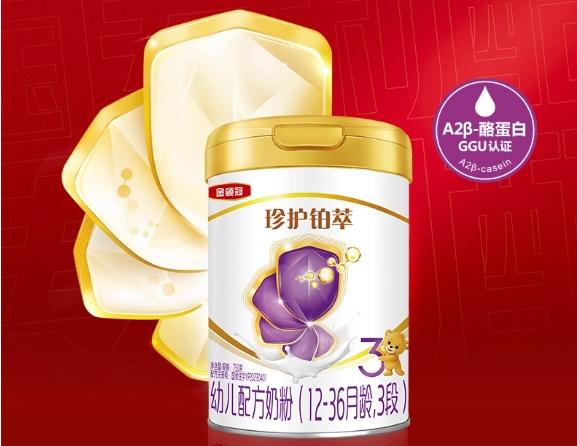 告别上火烦恼:不上火的奶粉排行榜核心之选,好消化才靠谱