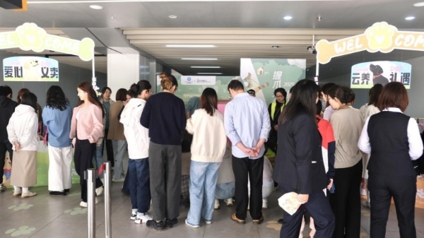 感谢每一份爱的助力！2025柯尼卡美能达导盲犬公益活动温情谢幕 