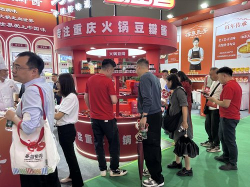涪陵榨菜携豆瓣酱亮相第十届火锅博览会,深化餐饮渠道布局