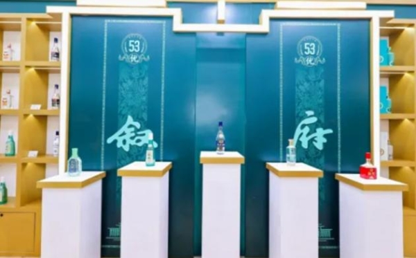 叙府蓝标文化季：以创新营销打开新生代消费市场 