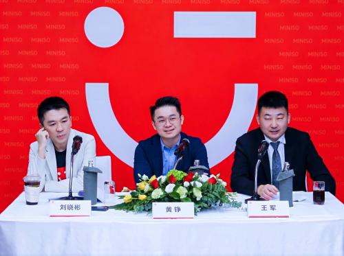 泰国首家MINISO LAND开业,名创优品携手泰旅局玩转文旅新创意