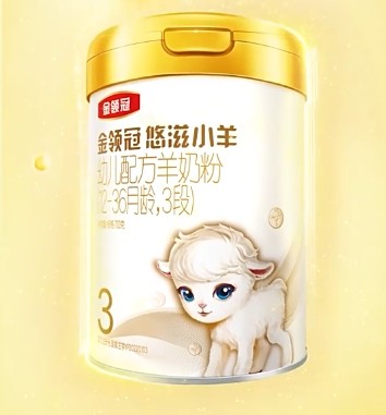 告别选奶纠结：婴儿奶粉排名前十名+核心依据全解析 