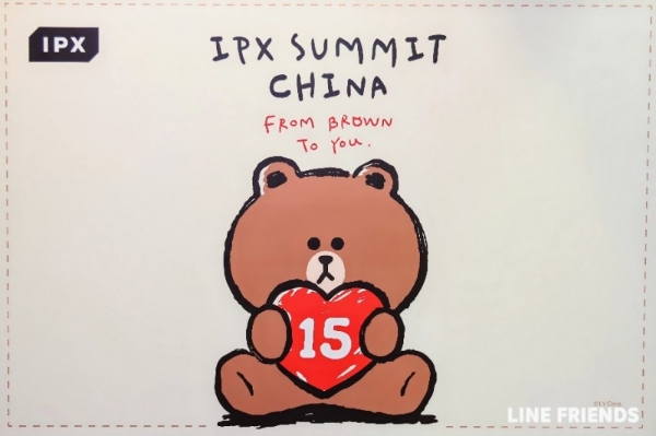 LINE FRIENDS中国授权大会揭晓2026年战略：聚焦多元IP生态、年轻流量场域与经典价值焕新 