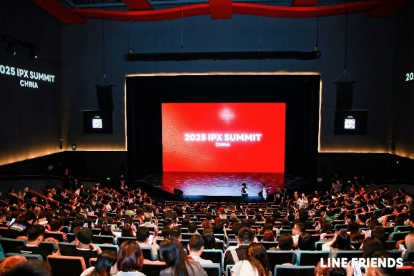 LINE FRIENDS中国授权大会揭晓2026年战略：聚焦多元IP生态、年轻流量场域与经典价值焕新 