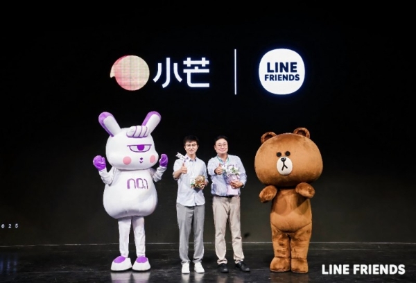 LINE FRIENDS中国授权大会揭晓2026年战略：聚焦多元IP生态、年轻流量场域与经典价值焕新 