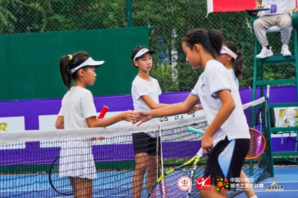 江城再添网球记忆！2025 年中国小网球·城市之星挑战赛全国年度总决赛圆满收官 