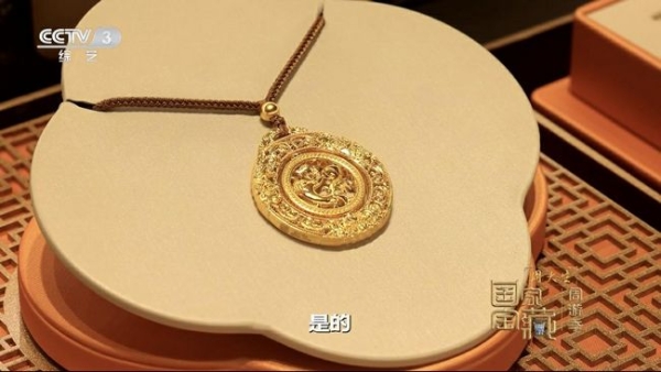 《国家宝藏周游季》邂逅周大生国宝主题店，云锦系列焕活千年文脉 