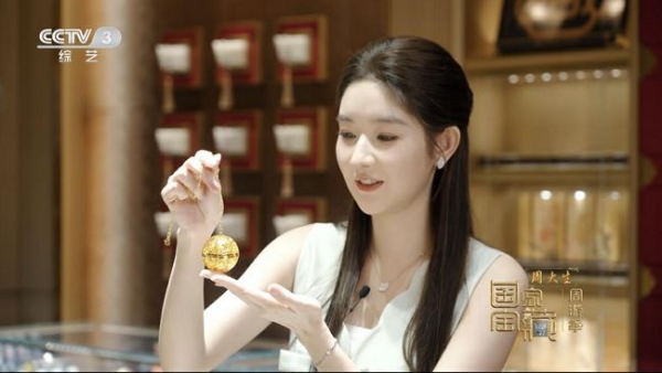 《国家宝藏周游季》邂逅周大生国宝主题店，云锦系列焕活千年文脉 