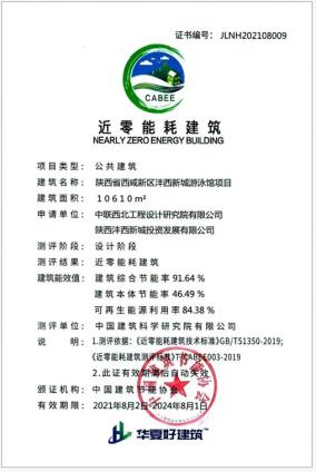 游泳池设备厂家哪家强？推荐这家具备泳池设备研发能力的公司 