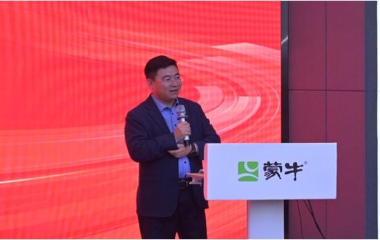 蒙牛集团携手复旦大学、内蒙古大学共建“校企联合实验室”,“产学研”融合打造乳业创新标杆