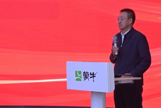 蒙牛集团携手复旦大学、内蒙古大学共建“校企联合实验室”,“产学研”融合打造乳业创新标杆