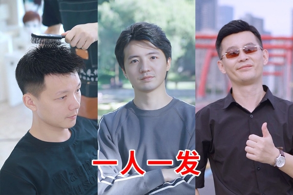 告别劣质粗糙，苏州人买假发爱上私人定制！ 