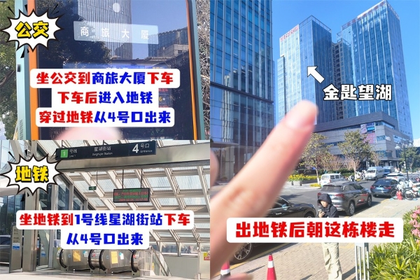 告别劣质粗糙，苏州人买假发爱上私人定制！ 