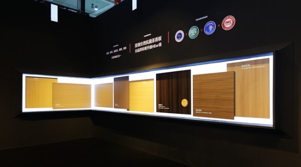 鹏鸿板材技术突破引领：全效抗菌茶香板引领行业价值重构 