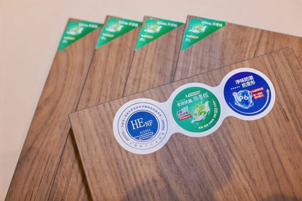 鹏鸿板材技术突破引领：全效抗菌茶香板引领行业价值重构 