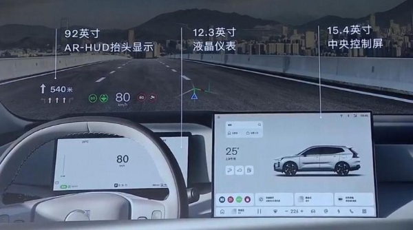 沃尔沃销量强势增长，XC70助力豪华SUV市场再发力 
