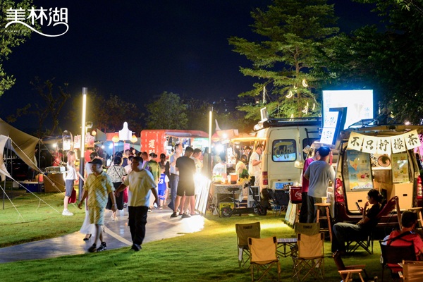 非遗+家宴+国潮：美林湖如何用文化IP引爆十万人的湖山共鸣？ 