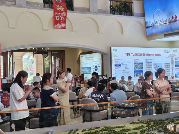 非遗+家宴+国潮：美林湖如何用文化IP引爆十万人的湖山共鸣？ 