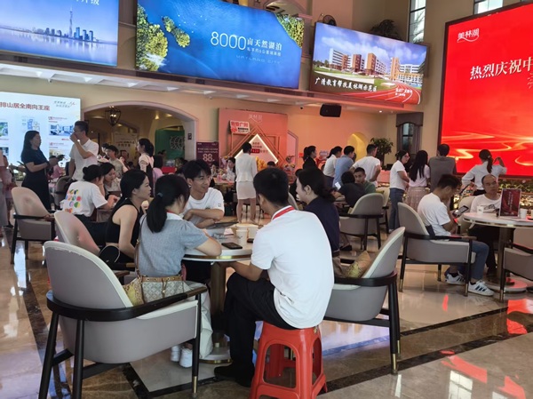 非遗+家宴+国潮：美林湖如何用文化IP引爆十万人的湖山共鸣？ 