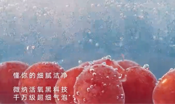 新装选林内 住进懂你的家 