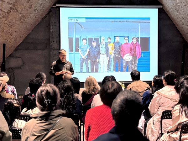 从高山到社区----2025国际雪豹日、国际熊猫日系列活动在成都成功举办