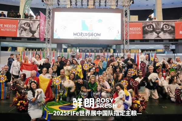 鲜朗携 FIFe 中国队海外夺冠,加速国产宠粮高端化新态势