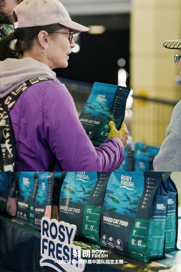 鲜朗携 FIFe 中国队海外夺冠,加速国产宠粮高端化新态势