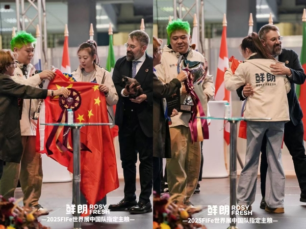 鲜朗携 FIFe 中国队海外夺冠,加速国产宠粮高端化新态势