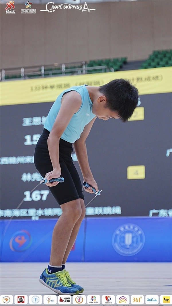 当文旅遇上体育:“分宜电厂螺蛳杯”2025年全国跳绳联赛(江西分宜站)收官