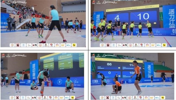 当文旅遇上体育:“分宜电厂螺蛳杯”2025年全国跳绳联赛(江西分宜站)收官