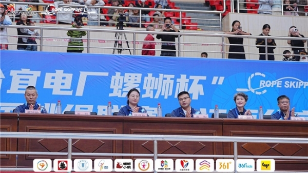 当文旅遇上体育:“分宜电厂螺蛳杯”2025年全国跳绳联赛(江西分宜站)收官