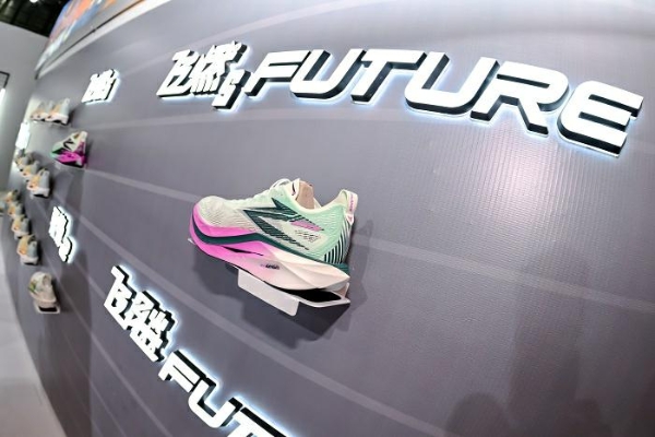 跑出热爱!361°携手唐马见证四冠诞生,专业科技赋能城市奔跑精神