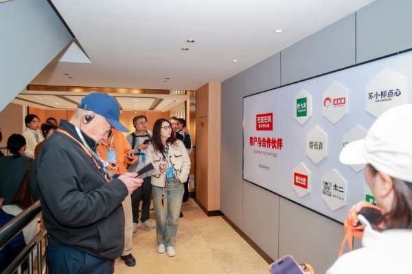 左庭右院鲜牛肉溯源【探索日】走进湖州自家屠场 解锁无抗鲜牛肉的 “安全密码”