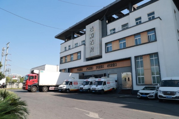 左庭右院鲜牛肉溯源【探索日】走进湖州自家屠场 解锁无抗鲜牛肉的 “安全密码”