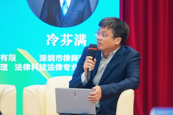 0626a59cf987ff5f03068cde8d63e3ed 法大夫AI法律智能体首次亮相法博会引关注!“法小助”斩获卓越技术奖!