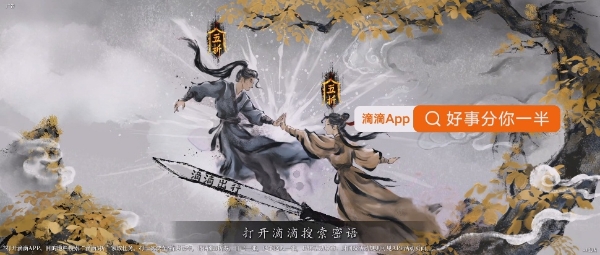 地图AI 生成的内容可能不正确。