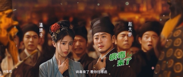 一群男子的合影AI 生成的内容可能不正确。