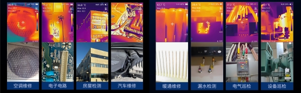 Raythink燧石EX100系列手持红外热像仪震撼上市!重塑高性价比工业设备新体验