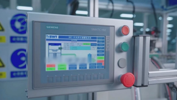 海尔软水机第一背后是全国首家食品级“三恒工厂”硬核实力