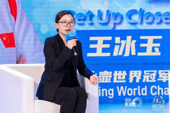 向世界 再出发 2025国际冬季运动博览会开幕 