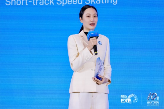 向世界 再出发 2025国际冬季运动博览会开幕 