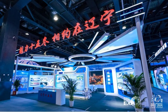 向世界 再出发 2025国际冬季运动博览会开幕 