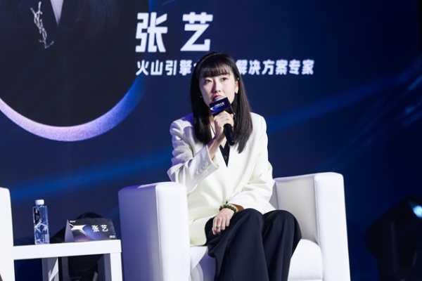 2025光创大会在京成功举办:聚焦创作者生态,共探视听创意未来