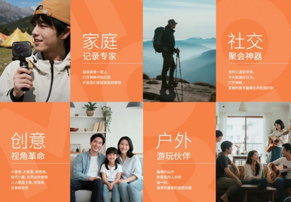 安博前瞻:神眸12问,安防新突围