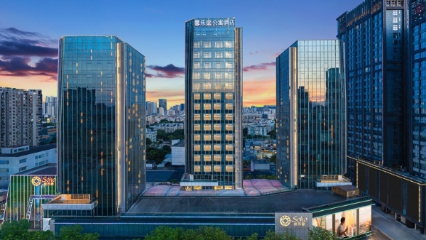 珠海迎来馨乐庭首店!珠海馨乐庭拱北公寓酒店盛大开业