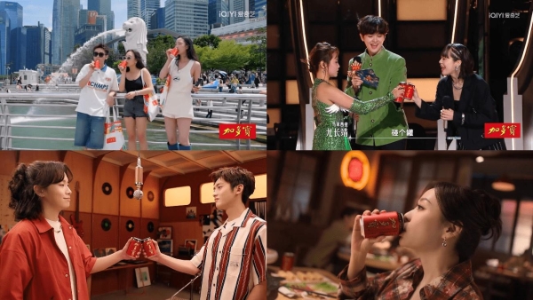 文化+创新双驱动,加多宝斩获中国广告节三大金案彰显品牌实力