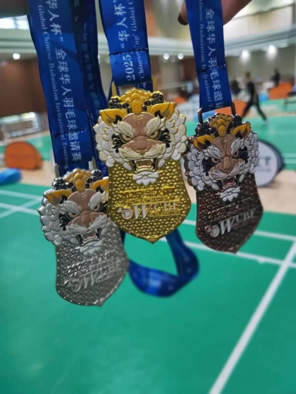 球结友谊赛为媒——佛雷斯FLEXPRO助力2025中国·兰州全球华人羽毛球邀请赛成功举办