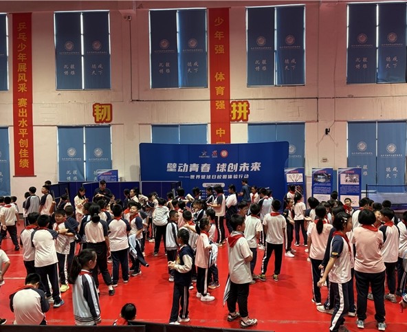 壁动青春,球创未来:世界壁球日校园体验活动在长沙德成学校成功举办