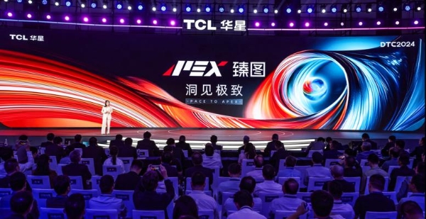 APEX臻图核心价值体系解析：四大维度重新定义“好屏”标准 