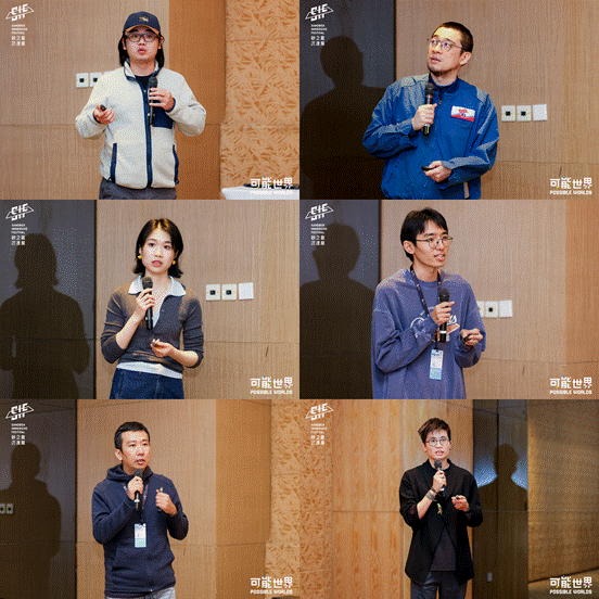 2025 砂之盒沉浸展·未来娱乐峰会圆满落幕，公众展映即将开启！ 